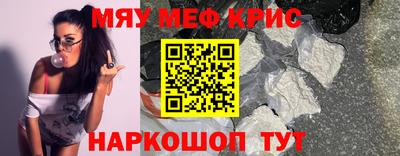 кокс Бугуруслан