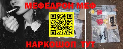кокс Бугуруслан
