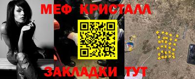 метадон Будённовск