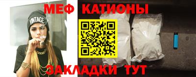 метадон Будённовск
