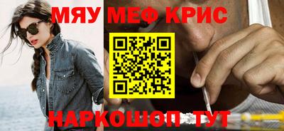ALPHA PVP Бузулук
