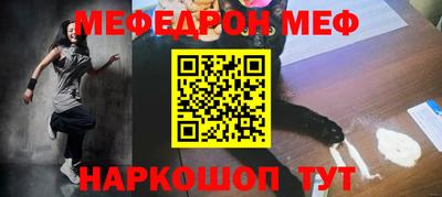 ALPHA PVP Бузулук