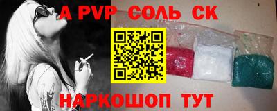 кокс Бугуруслан