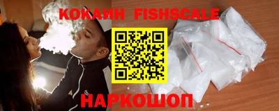 метадон Будённовск