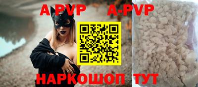 кокс Ивантеевка