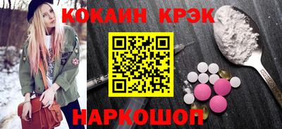 ALPHA PVP Бузулук