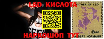 кокс Бугуруслан