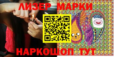 кокс Бугуруслан