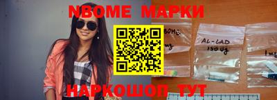 метадон Будённовск