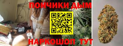 кокс Бугуруслан
