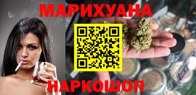 ALPHA PVP Бузулук
