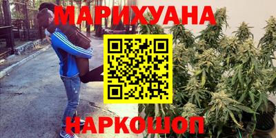 кокс Бугуруслан