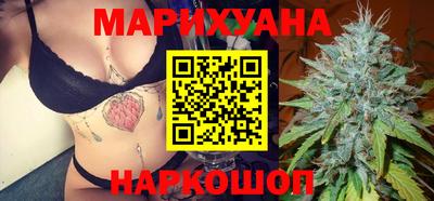 метадон Будённовск