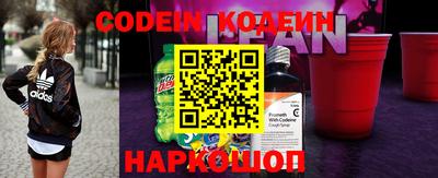 кокс Бугуруслан
