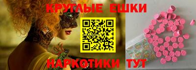 кокс Бугуруслан