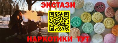 не бодяженный Ижевск