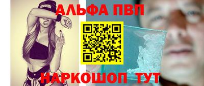 метадон Будённовск