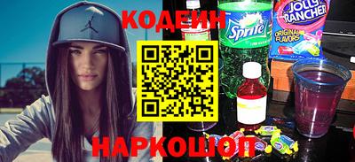 ALPHA PVP Бузулук