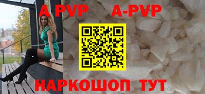 кокс Бугуруслан