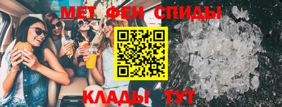 ALPHA PVP Бузулук