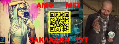 метадон Будённовск