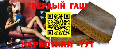 кокс Бугуруслан