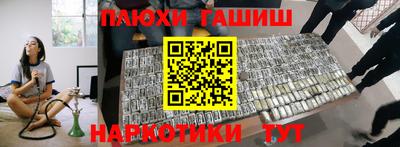метадон Будённовск
