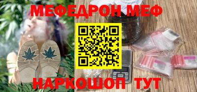 ALPHA PVP Бузулук