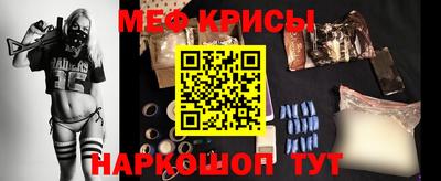 кокс Бугуруслан