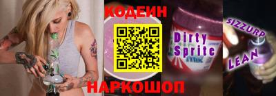 метадон Будённовск