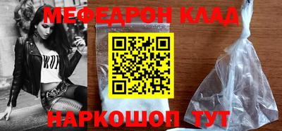 метадон Будённовск